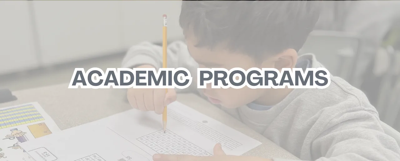 Academic Program Hero Banner